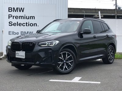 2024 BMW X3 — фото 1