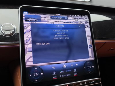 2023 Mercedes-BENZ S-CLASS 缩略图 27