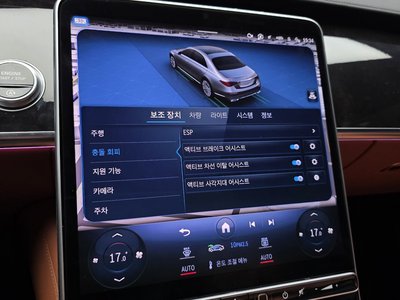 2023 Mercedes-BENZ S-CLASS 缩略图 22