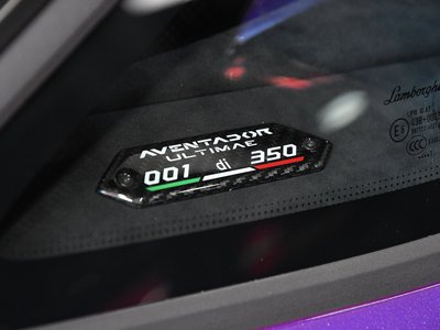 صورة مصغرة 44 لـ 2022 Lamborghini AVENTADOR