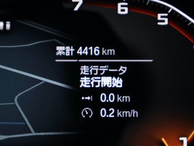 Thumbnail 61