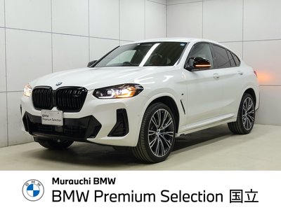 BMW X4 - 1