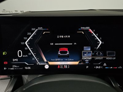 2025 BMW 5 SERIES 缩略图 11