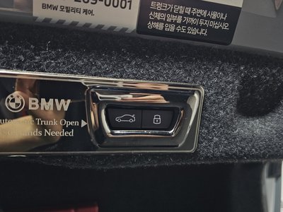 2025 BMW 5 SERIES 缩略图 30