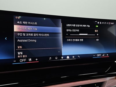 2025 BMW 5 SERIES 缩略图 23
