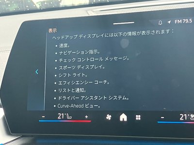 Thumbnail 20