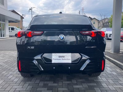 BMW X2 - 7