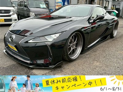 LEXUS LC - 1