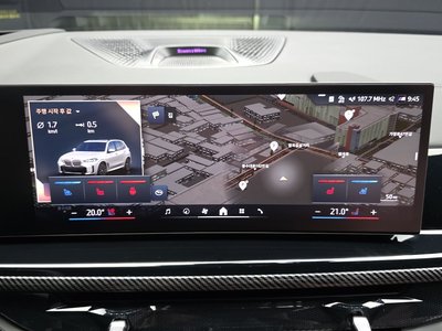 2025 BMW X5 — миниатюра 20