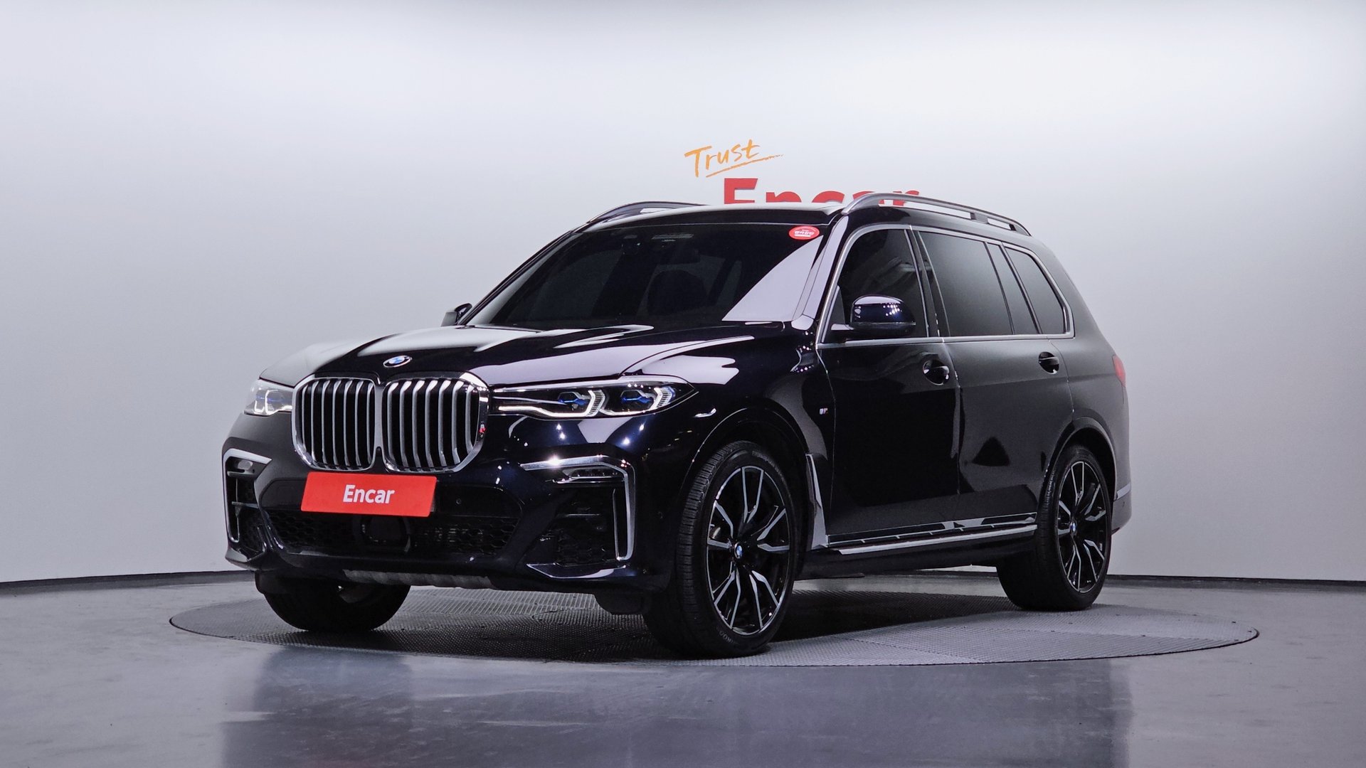 BMW X7 - View 1