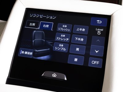 صورة مصغرة 13 لـ 2019 Lexus LS