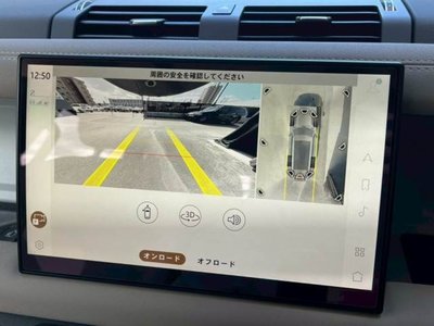 LAND ROVER DEFENDER - 4