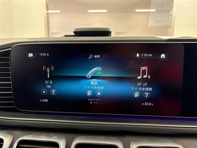MERCEDES-BENZ GLS - 4