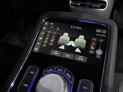 2023 Genesis G90 (RS4) — миниатюра 24