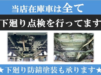 2023 Toyota VELLFIRE 缩略图 26