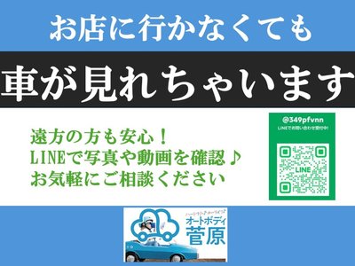 2023 Toyota VELLFIRE 缩略图 19