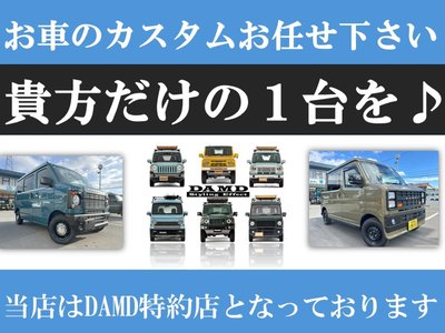 2023 Toyota VELLFIRE 缩略图 393