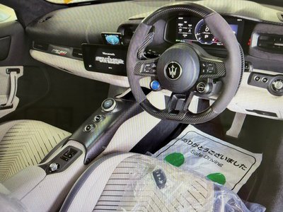 2023 Maserati MC20 CIELO photo 5