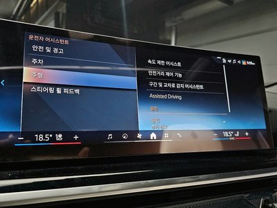 صورة مصغرة 22 لـ 2025 BMW X6