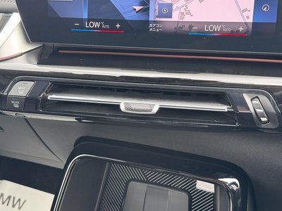 2024 BMW X1 — миниатюра 31