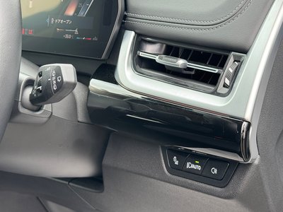 2024 BMW X1 — миниатюра 47