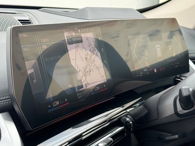 2024 BMW X1 — миниатюра 23