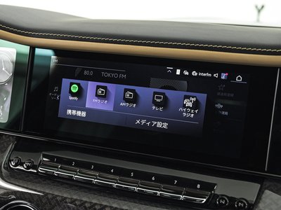 صورة مصغرة 42 لـ 2025 ROLLS-ROYCE CULLINAN