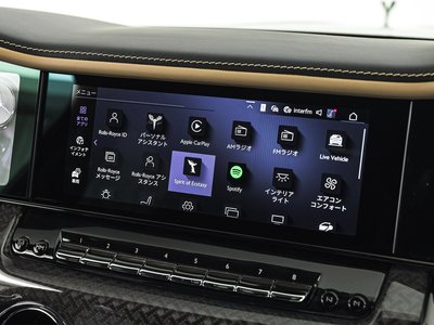 صورة مصغرة 41 لـ 2025 ROLLS-ROYCE CULLINAN