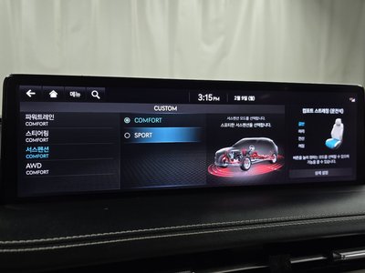 2021 Genesis GV70 — миниатюра 16