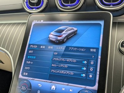 2026 Mercedes-BENZ CLE 缩略图 34