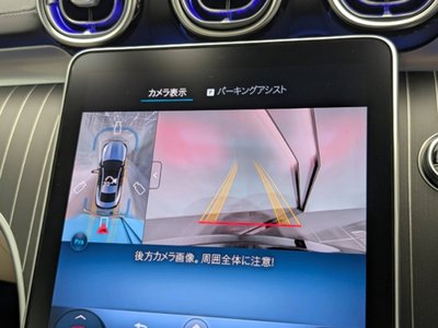 2026 Mercedes-BENZ CLE 缩略图 37