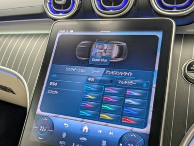 2026 Mercedes-BENZ CLE 缩略图 32