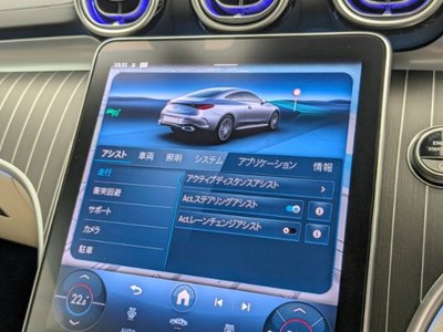 2026 Mercedes-BENZ CLE 缩略图 33