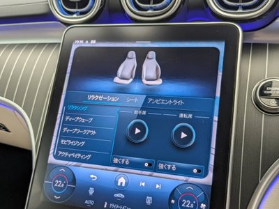 2026 Mercedes-BENZ CLE 缩略图 30