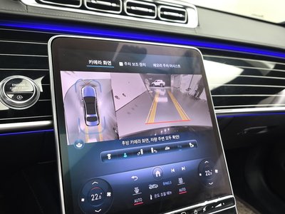 صورة مصغرة 20 لـ 2023 Mercedes-BENZ S-CLASS