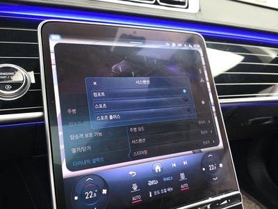 صورة مصغرة 28 لـ 2023 Mercedes-BENZ S-CLASS
