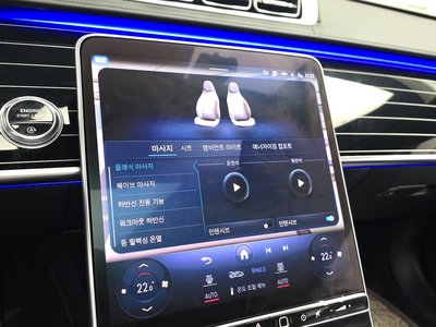 صورة مصغرة 29 لـ 2023 Mercedes-BENZ S-CLASS