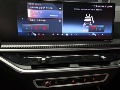 2024 BMW X5 thumbnail 20