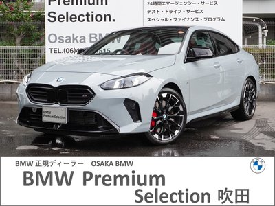 BMW 2 SERIES GRAN COUPE - 1