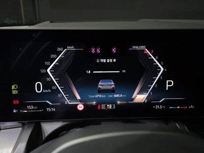 2025 BMW 5 SERIES 照片 8