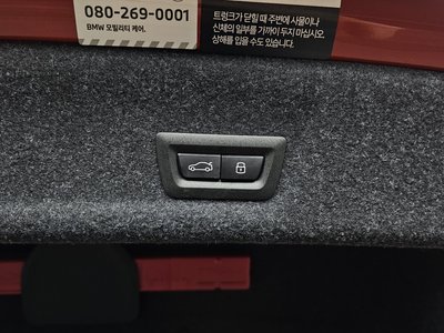 2025 BMW M3 缩略图 21