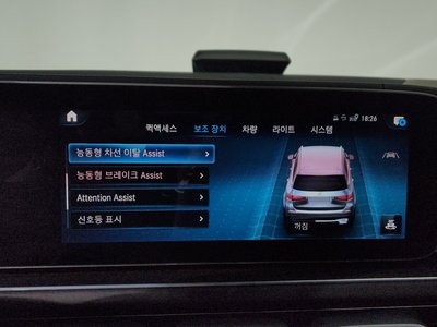 2023 Mercedes-BENZ GLS — миниатюра 33