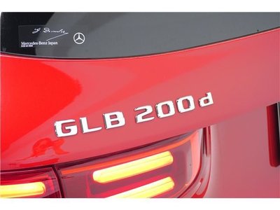 2024 Mercedes-BENZ GLB — миниатюра 17