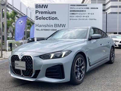 صورة 1 لـ 2025 BMW 4 SERIES GRAN COUPE