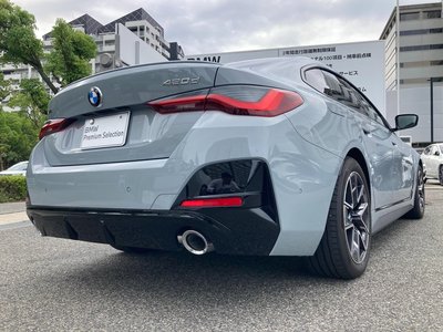 2025 BMW 4 SERIES GRAN COUPE — миниатюра 26