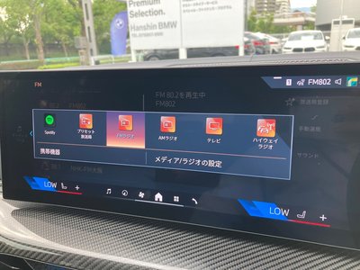 2025 BMW 4 SERIES GRAN COUPE — миниатюра 49