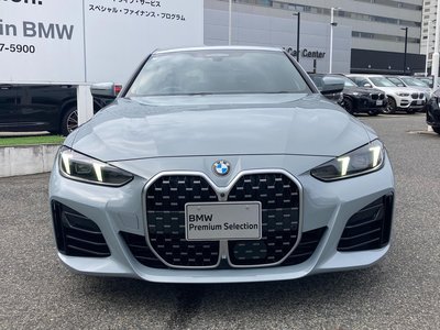 صورة 5 لـ 2025 BMW 4 SERIES GRAN COUPE
