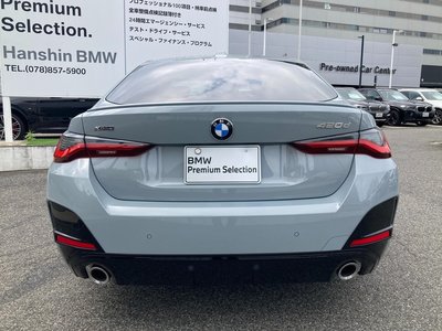 صورة 9 لـ 2025 BMW 4 SERIES GRAN COUPE