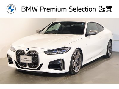 صورة 1 لـ 2021 BMW 4 SERIES COUPE