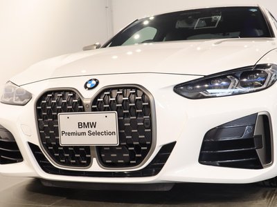 صورة 6 لـ 2021 BMW 4 SERIES COUPE